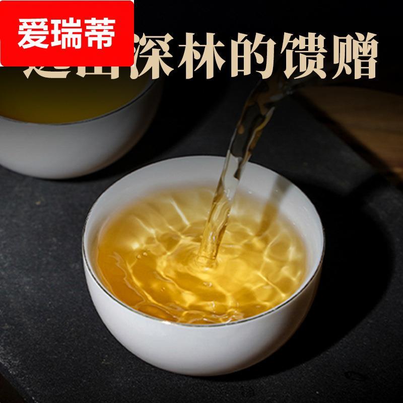 云南普洱茶叶景迈生茶 浓郁生茶饼生茶普洱茶357克大饼茶叶
