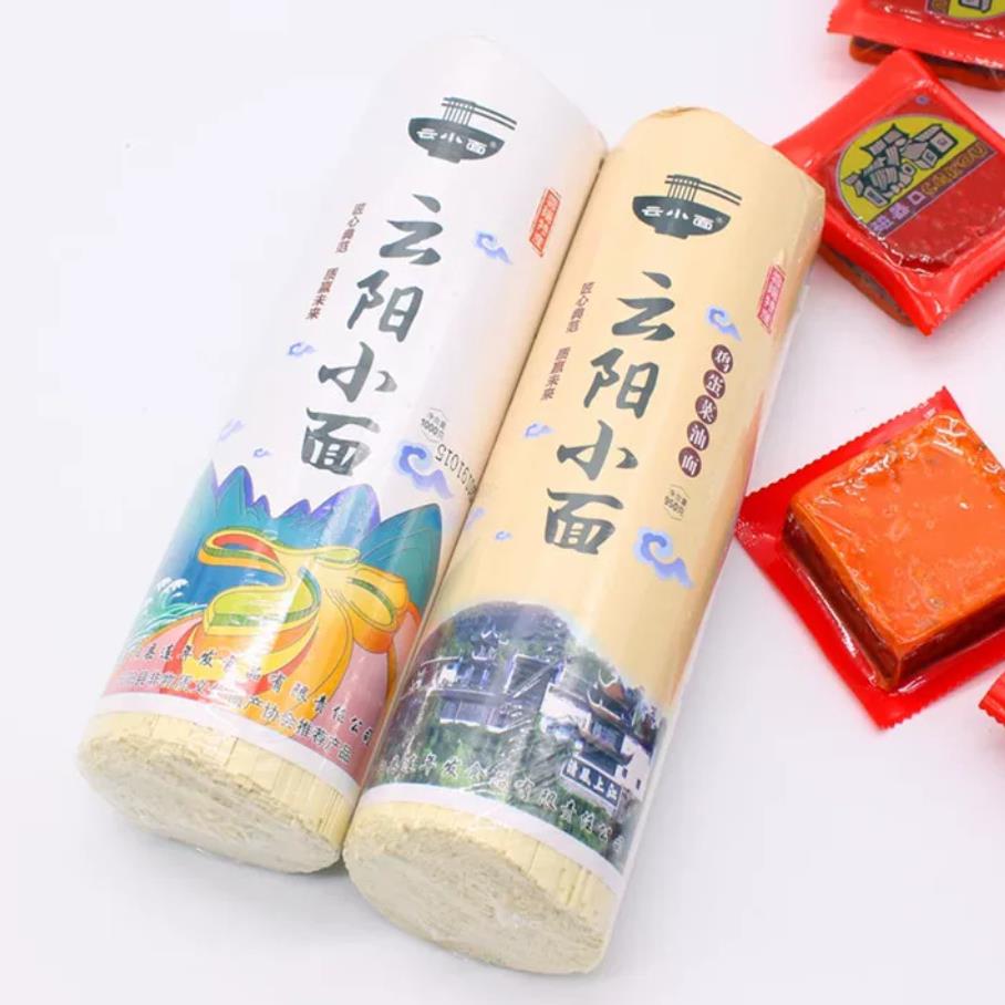重庆云阳面条宽细挂面干面条易煮面条手工挂面2把*1000克装
