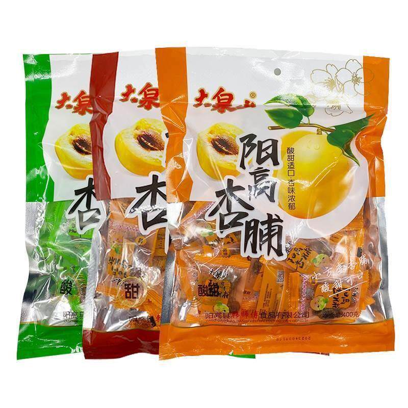 大泉山阳高杏脯韩师傅酸甜杏脯杏肉独立包装果脯山西大同特产杏干