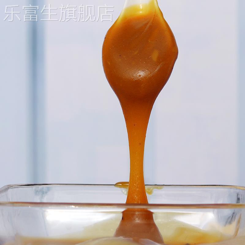 馋凰鸡肉鲜香膏猪肉牛肉增香膏浓香猪膏鸡膏精膏鸭膏牛膏骨髓浸膏