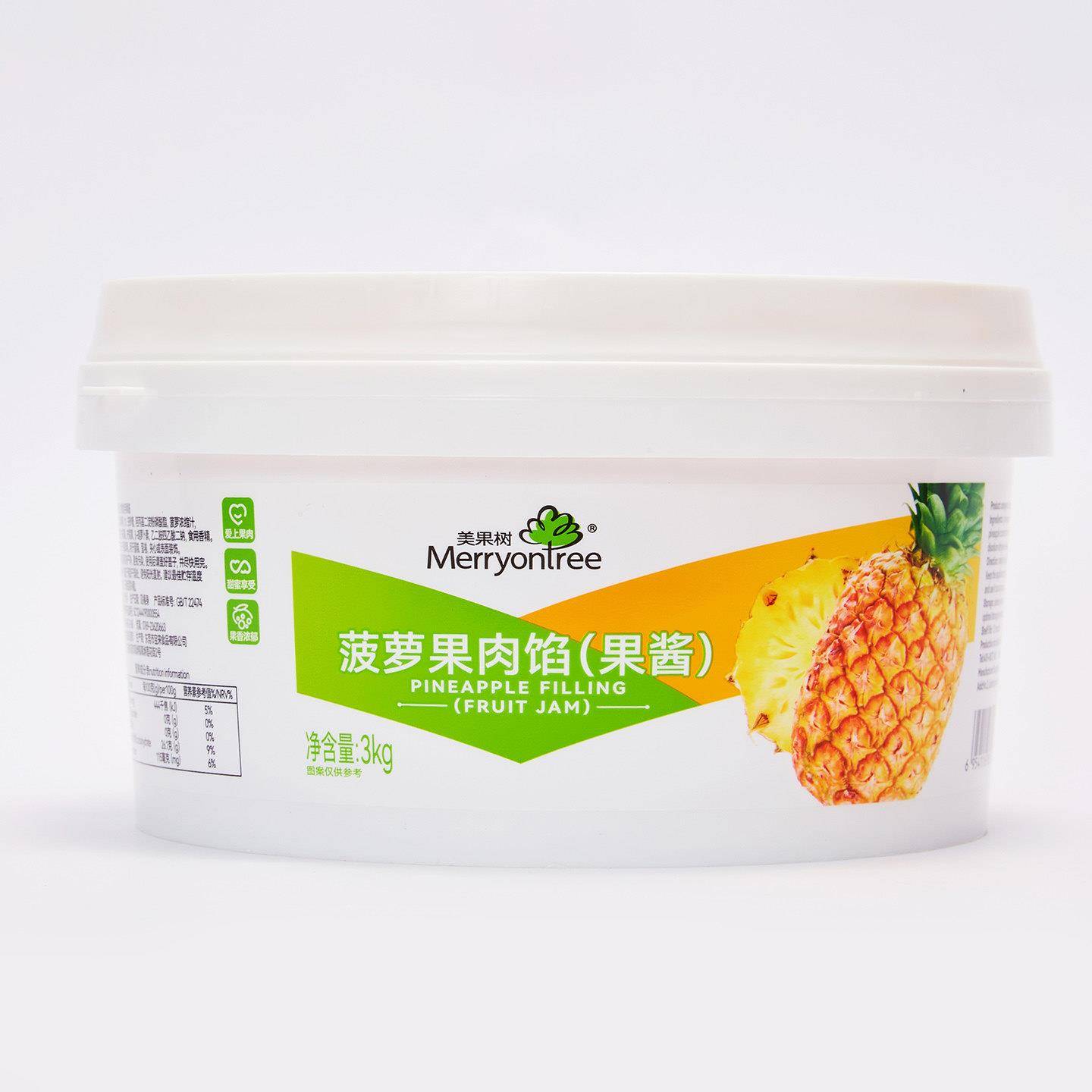 新品美果树菠萝果肉馅3KG面包蛋糕夹心甜品装饰果酱凤梨慕斯烘焙