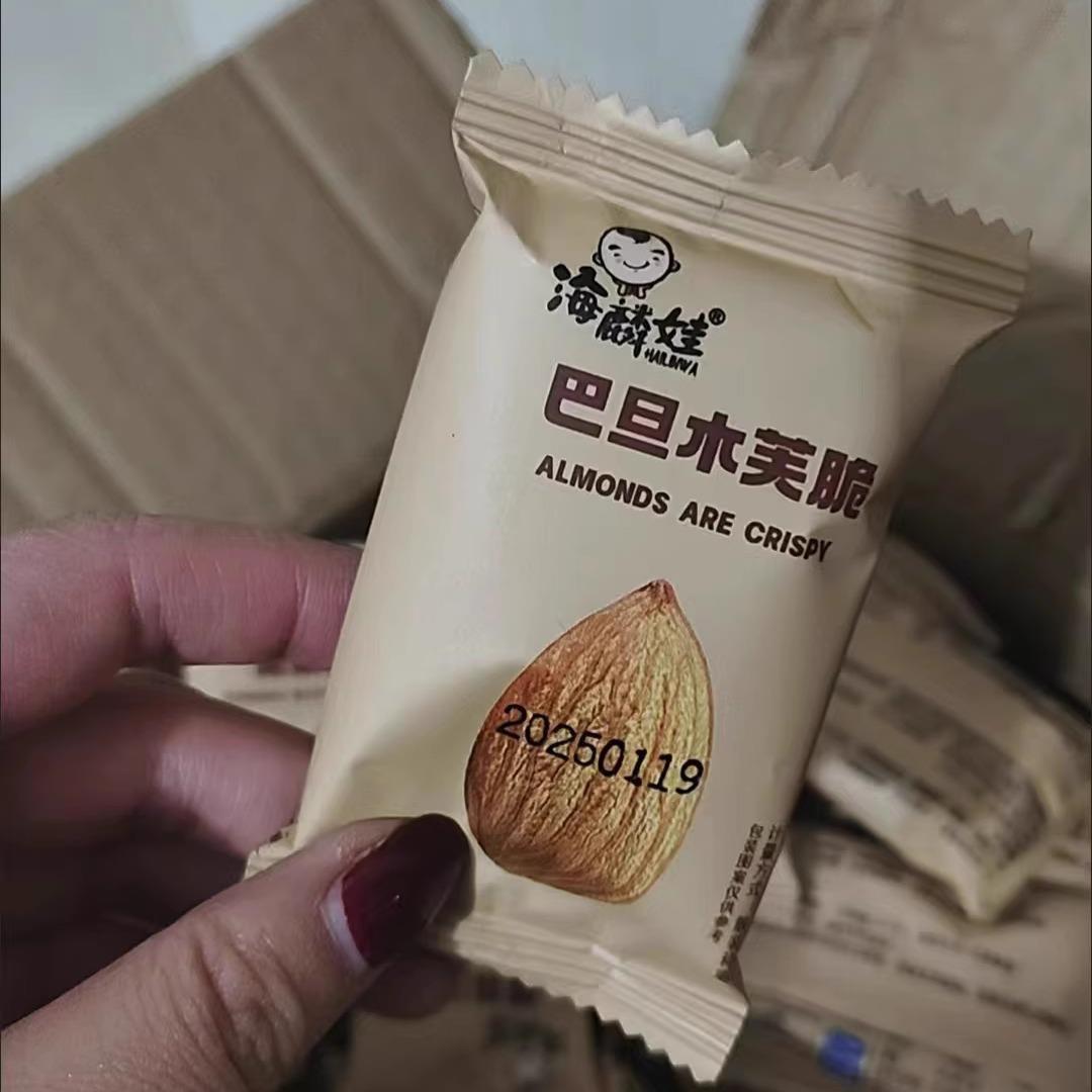 海麟娃坚果脆饼腰果巴旦木芙脆椰片薄脆饼干酪蛋糕老人儿童零食