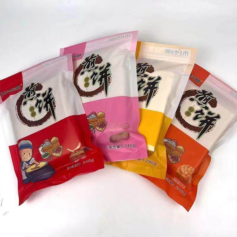 极速吉林桦甸东北大煎饼杂