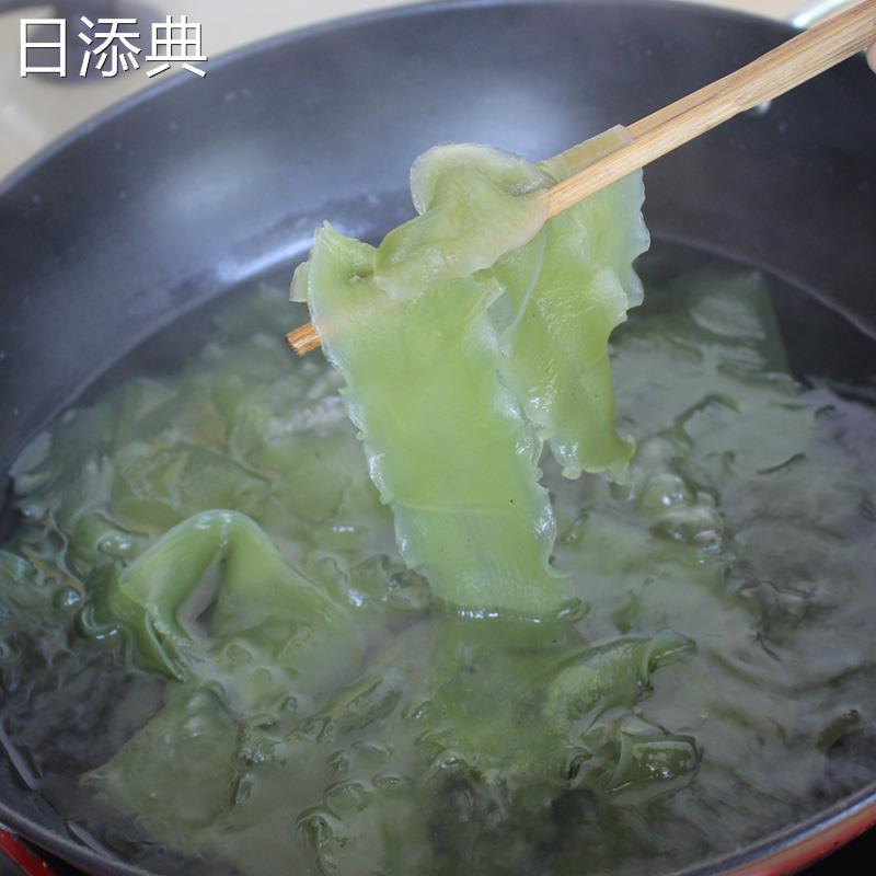 梓潼片粉 四川特产宽粉川粉火锅粉皮宽粉条 绵阳蔬菜片粉干粉200g