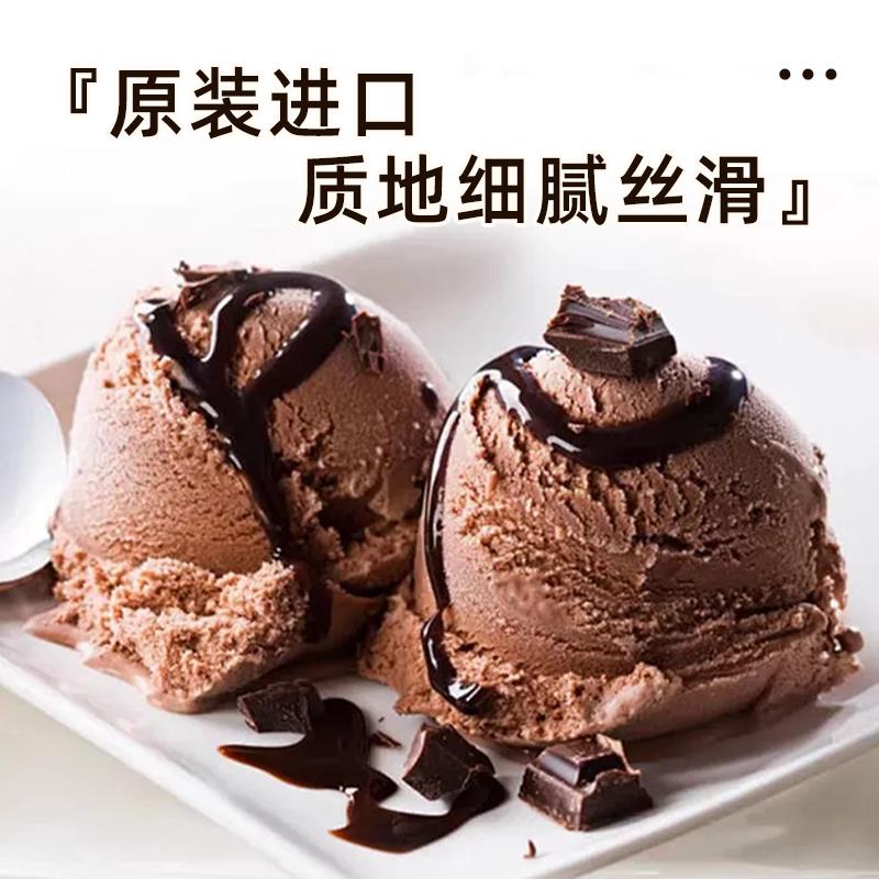 新品好时巧克力酱623g焦糖草莓糖浆蛋糕淋面酱烘焙商(代可可脂)