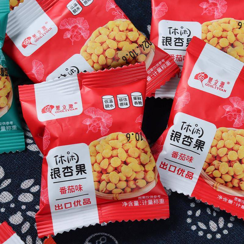 椒盐银杏仁即食开心银杏果白果去壳香脆干果开袋即食坚果炒货零食