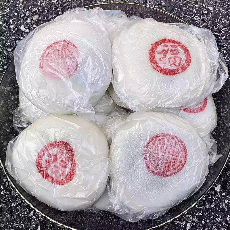新品喜团糯叽叽点心芋泥芝麻味传统糯米团子传统喜粿团米糕健康美