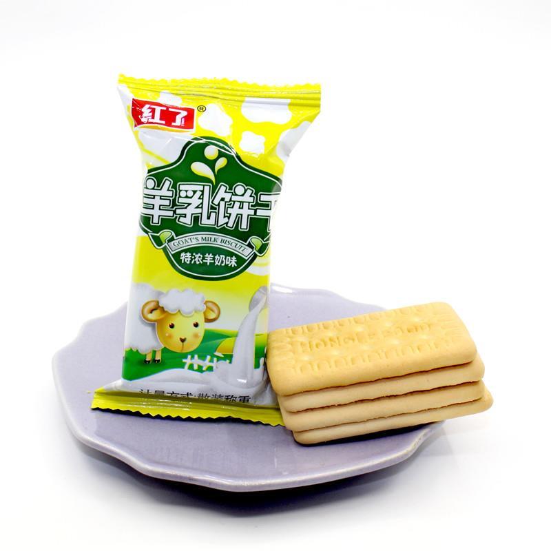 红了羊乳饼干450特浓羊奶味休闲零食办公室代餐礼包羊奶饼干