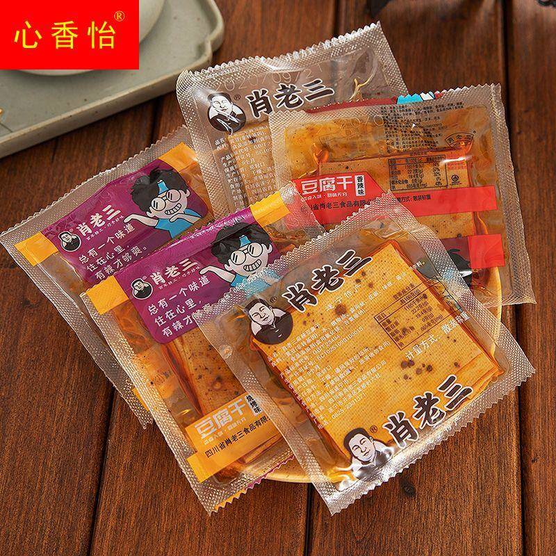 四川遂宁肖老三豆腐干145克麻辣五香味豆腐皮麻油丝丝/散装称重