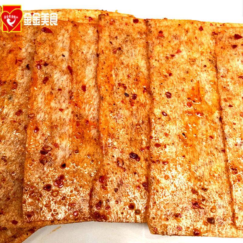 湘旭东辣条麻辣片旭东湖南特产儿时怀旧豆皮小零食辣皮大辣片90后