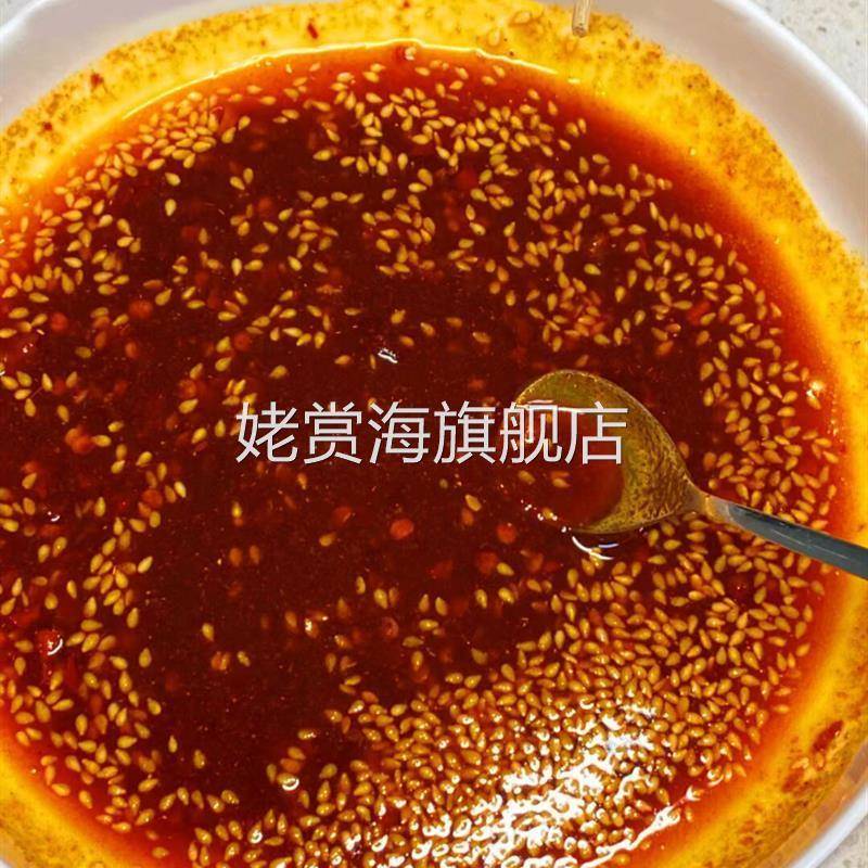 鲜货拾翠坊炸串刷料酱商用路边摊油炸串串酱料大排档烧烤撒料调料