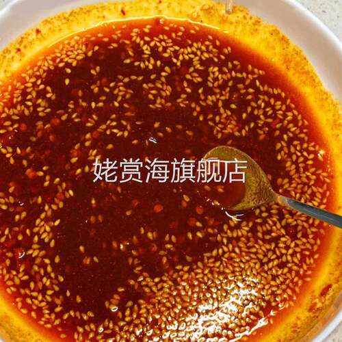 鲜货拾翠坊炸串刷料酱商用路边摊油炸串串酱料大排档烧烤撒料调料