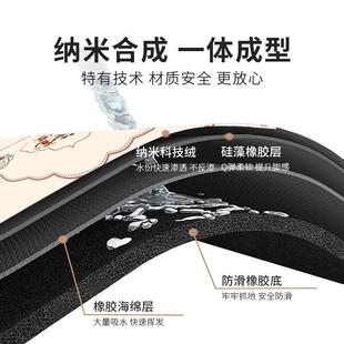 卡通实木旋转软硅藻泥防滑楼梯垫室内宿舍木楼梯台阶踏步吸水 推荐