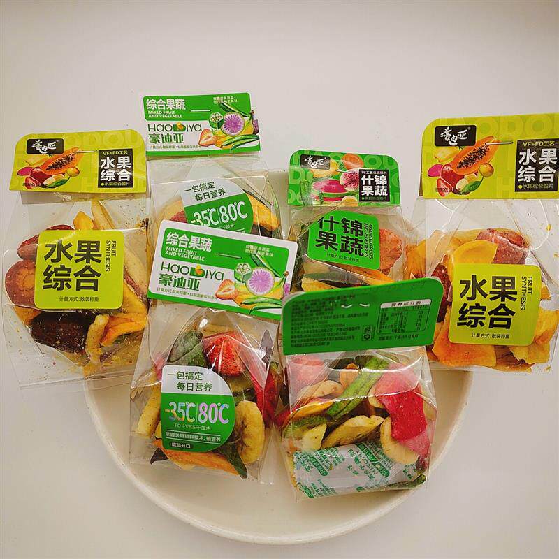 新货壕迪果蔬脆亚什锦果蔬