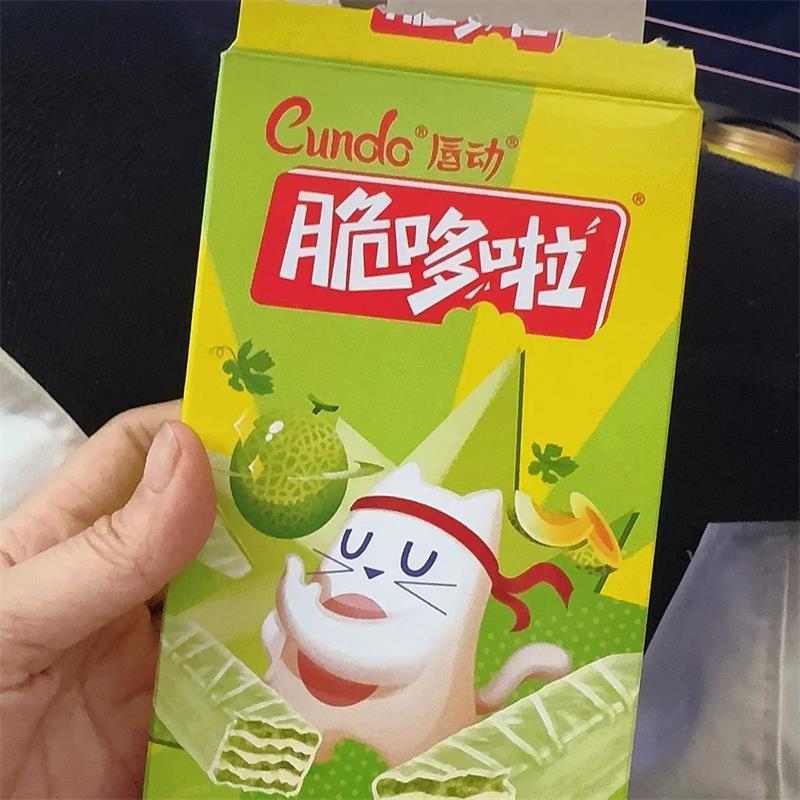 唇动脆哆啦哈密瓜味威化巧克力饼干办公室充饥香酥休闲解馋小零食