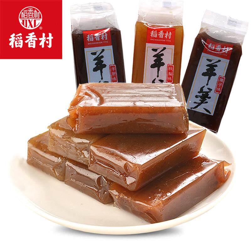 稻香村羊羹糕栗子羹粉好吃的特产传统小吃糕点零食休闲点心美食品