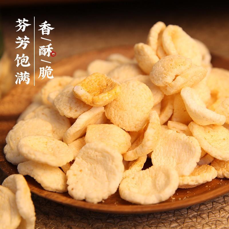 新疆泰和黑麦牛乳杂粮列巴切片0蔗糖面包果仁糕点500g礼盒独立包