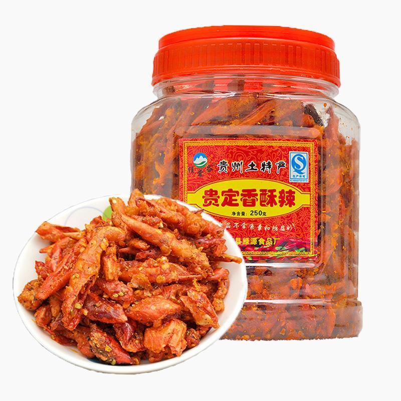 贵州特产香酥辣椒炸辣椒干贵定香酥椒麻辣香脆椒零食香辣脆椒麻辣