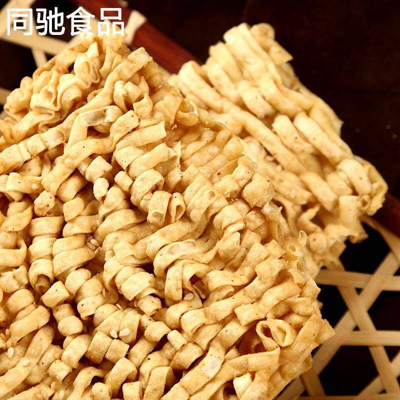 鑫木兰芝麻叶空心干吃面方便面袋装52g*24包干脆面方便面整箱包邮