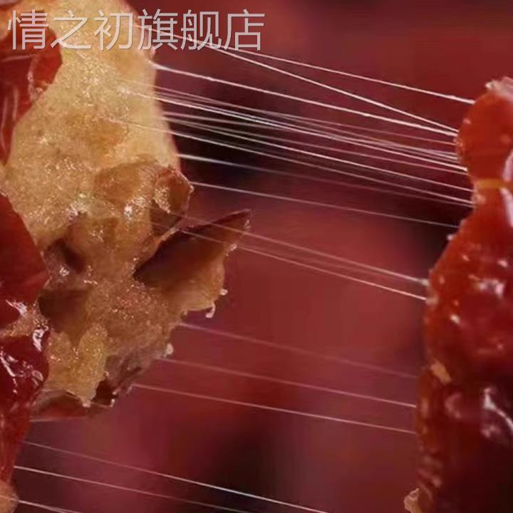 新货沧州金丝小枣农家自产小红枣子零食打豆浆泡茶煲汤煮粥包粽子