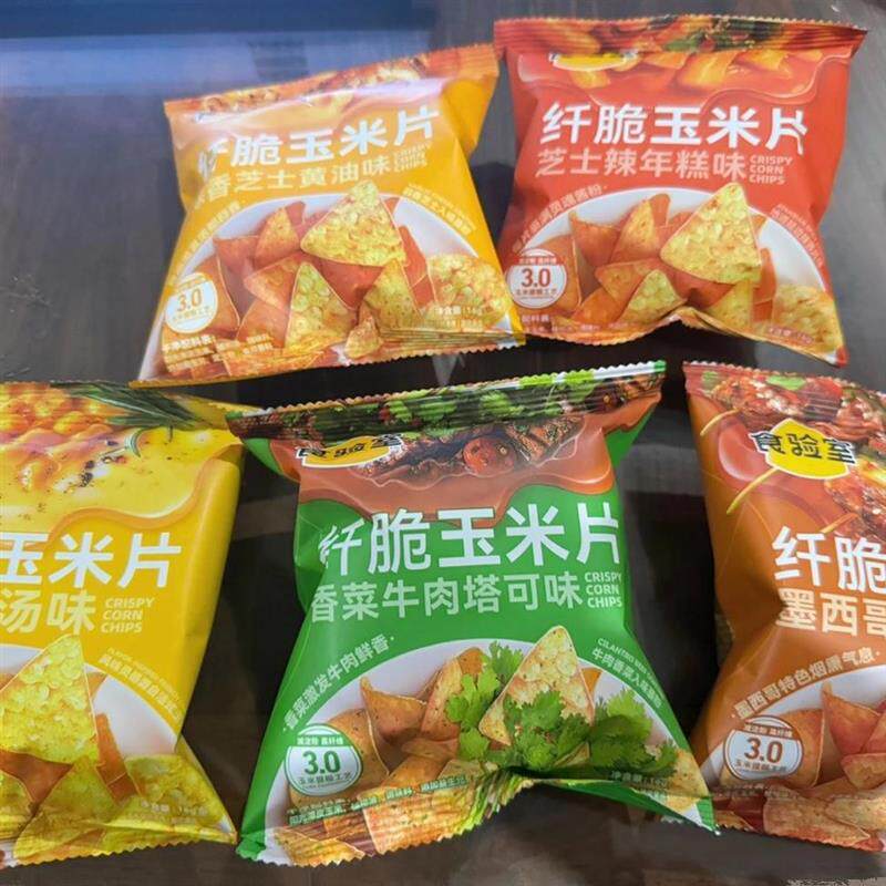 食验室香菜牛肉芝士辣年糕烧烤味纤脆玉米片薯片非油炸解馋小零食