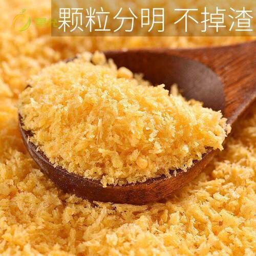 家用面包糠油炸香酥炸南瓜饼裹粉黄金脆皮炸鸡商用面包糖糠细