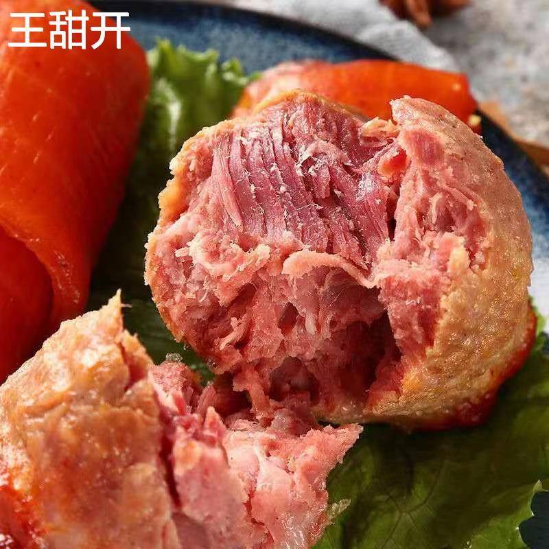 【买2个送1个】和鼎东坡香肘200g酱香肘卷肘花猪皮火腿熟食下酒菜