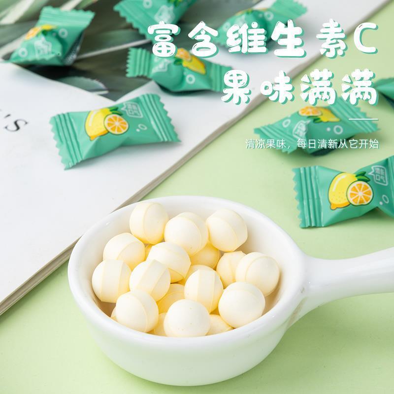 ins维C含片混合果味随身百香果糖果薄荷糖提神糖果