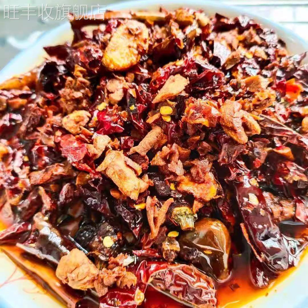 贵州特产水城羊肉粉粗油辣椒大块辣椒香脆辣椒粉面调料即食250克