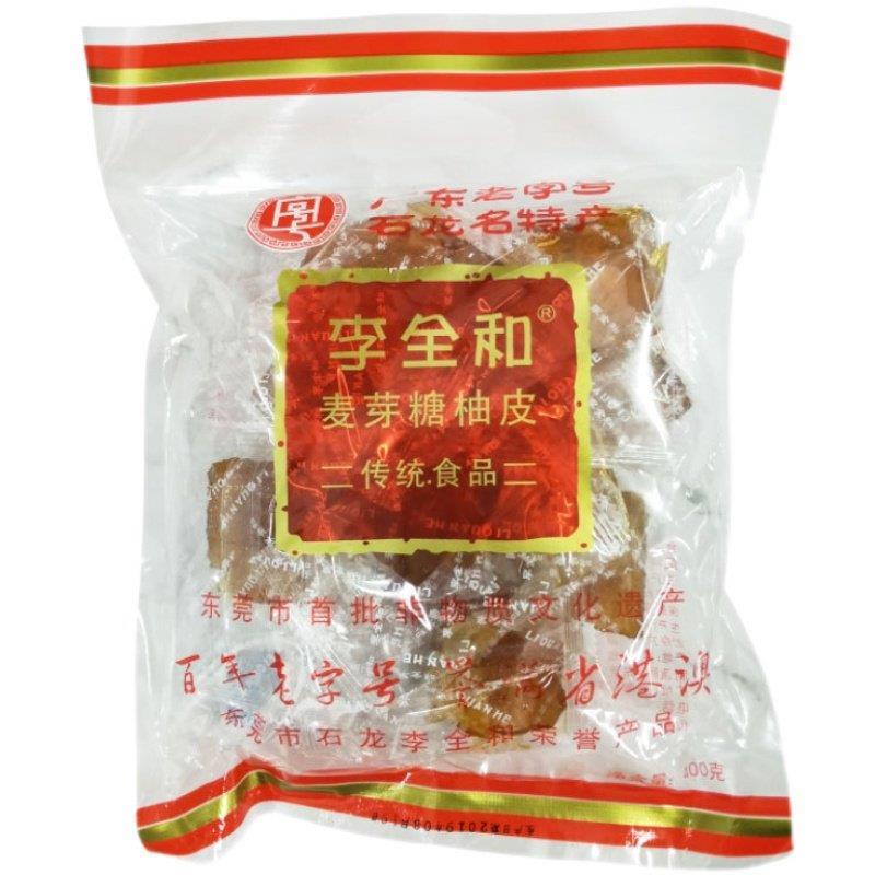 石龙李全和麦芽糖柚皮广东特产小吃东莞手工零食糖果芝麻椰蓉手信