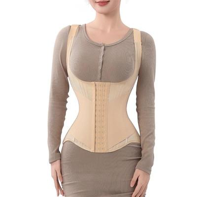 MISTHIN收腹背心塑身衣收