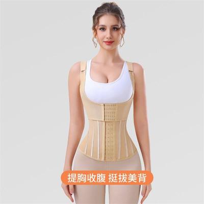 MISTHIN束腰塑身衣强力收