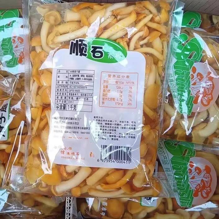 1000g新鲜东北特产滑子菇山珍菌野山菌珍珠菇滑菇蘑菇1袋包邮