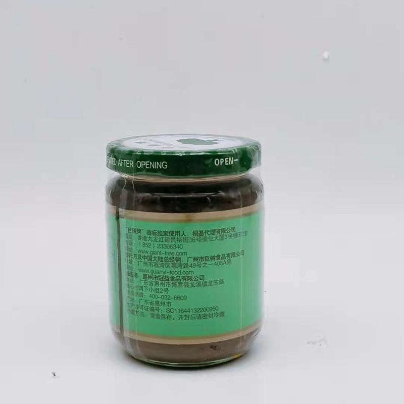 包邮巨树牌蒜蓉/桂林风味辣椒酱/油咖哩/虾酱/柱候/豆豉酱/沙爹酱