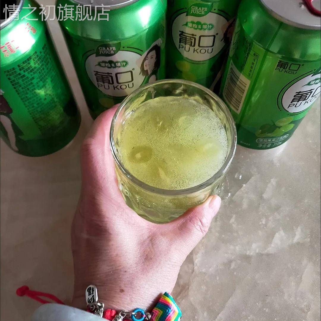 葡口饮料浦口葡萄汁一整箱青提熟了大果肉果汁果粒罐装饮品310ml