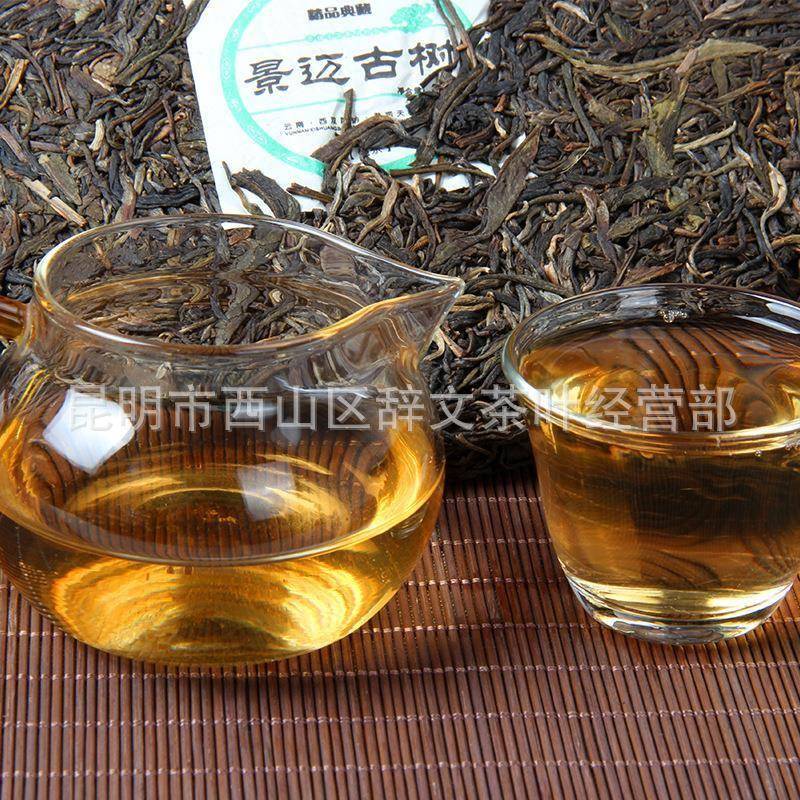 云南普洱茶厂家 普洱生茶熟茶 景迈古树十年陈香
