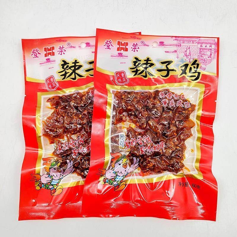 登荣辣子鸡60g*3袋装重庆麻辣味小吃宿舍零食休闲麻辣办公室零食