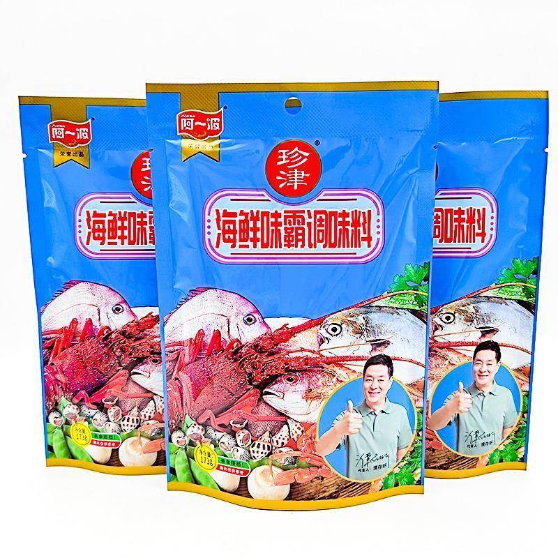 珍津海鲜味霸调味料173g 调味料烧烤烤鱼火锅汤底增香料调味