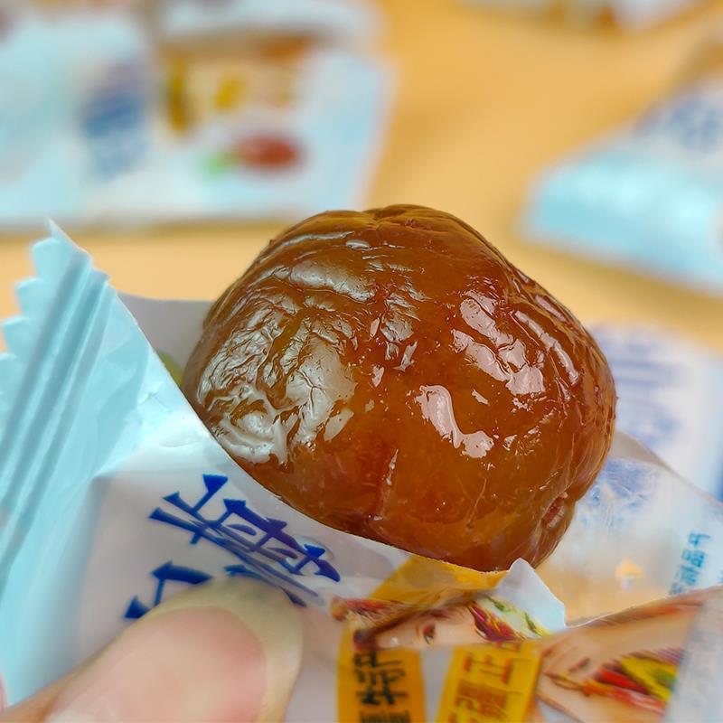 天山乌梅428g新疆火车同款蜜饯果干特产独立小包装梅干话梅酸梅干