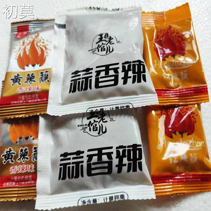 舌尖上的美食云南特产建水干豆腐臭豆腐干手工烧豆腐送蘸水包邮