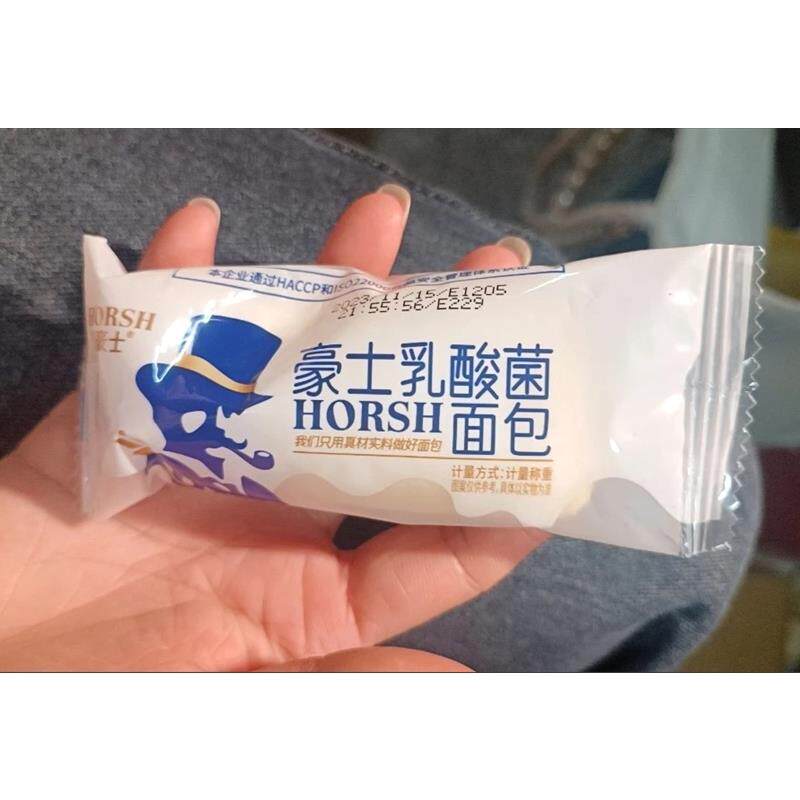 新货豪士乳酸菌面包整箱吐