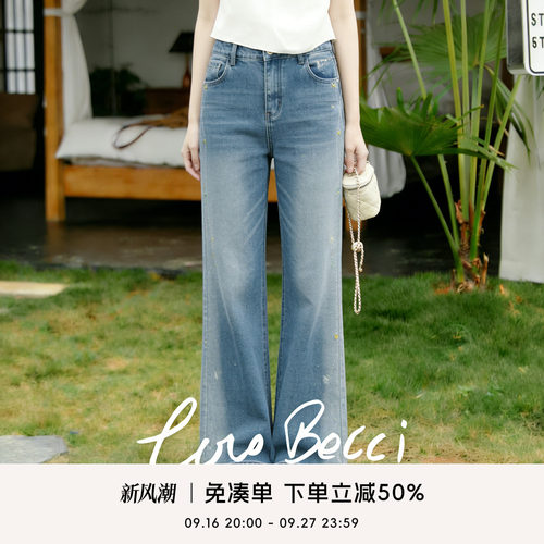 COCOBECCI花朵闪钻直筒牛仔裤