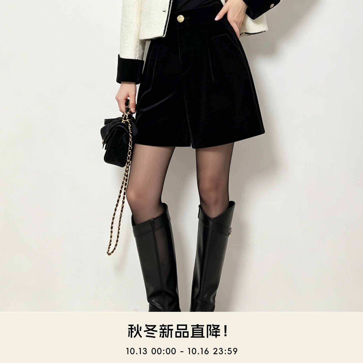 COCO BECCI【夜幕丝绒短裤】丝绒金扣压褶高腰小香风短裤女2026秋