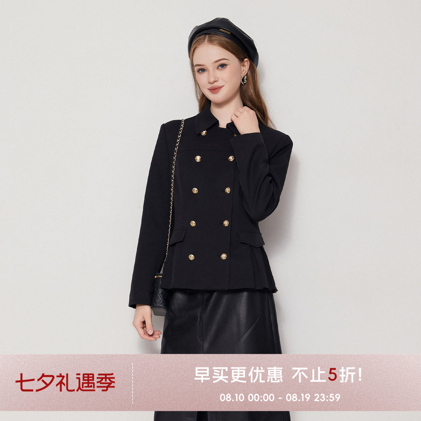 COCOBECCI法式常规款聚酯纤维