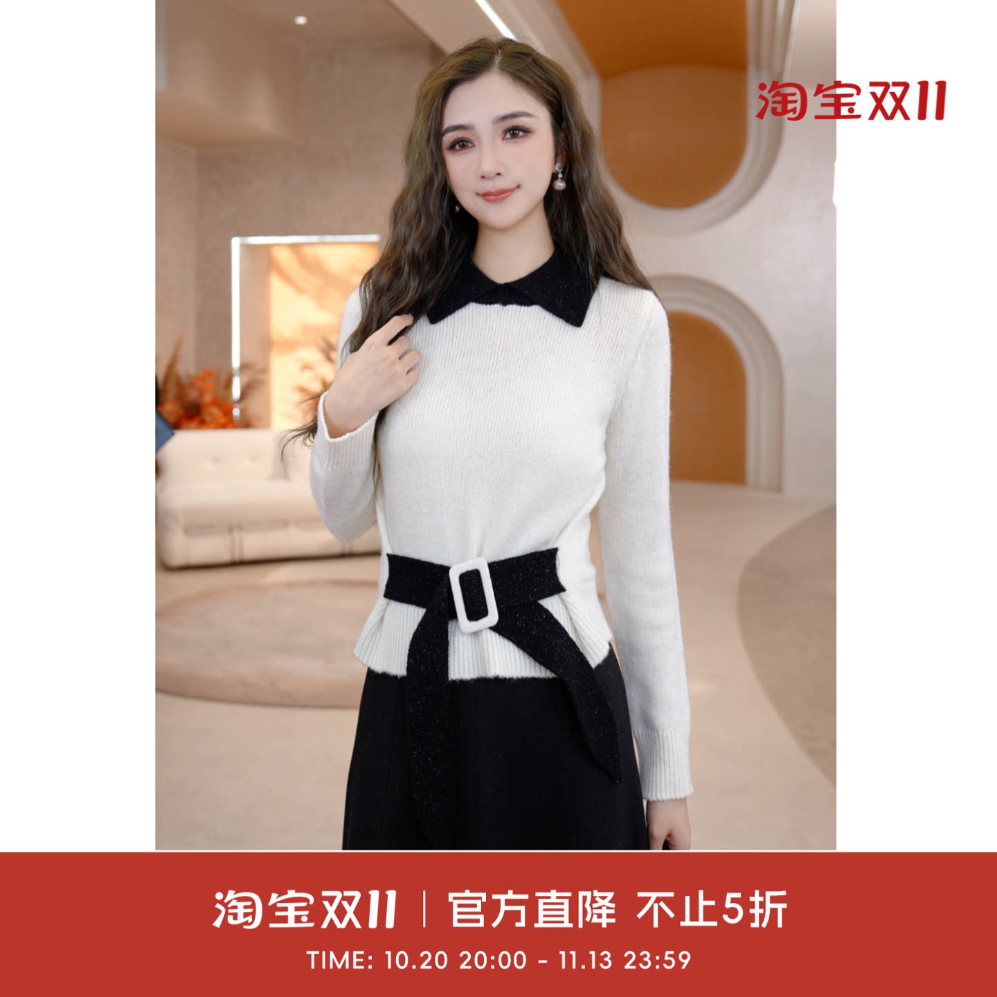 COCO BECCI 【晚冬回信】绵羊毛莱赛尔羊驼毛针织衫2026秋冬