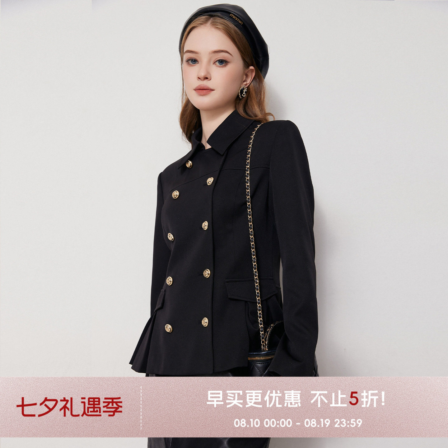 COCOBECCI法式常规款聚酯纤维