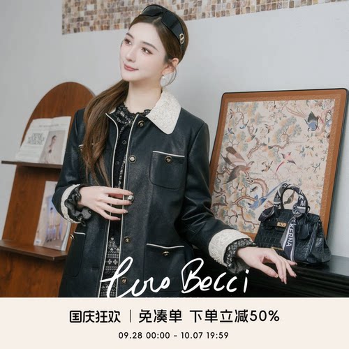 COCO BECCI【巴赫乐章】95安心白鹅刺绣皮保暖羽绒外套女2026秋冬