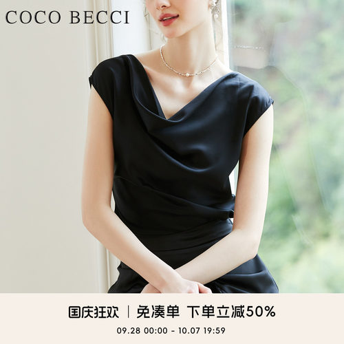COCOBECCI新【曲线回廊】醋酸小众背心YT24YSU250001