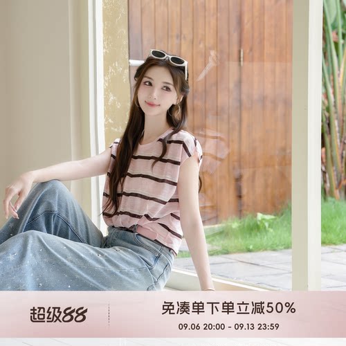 COCO BECCI【蜜桃可可】天丝不规则交叉扭结显瘦条纹T恤CGB32442