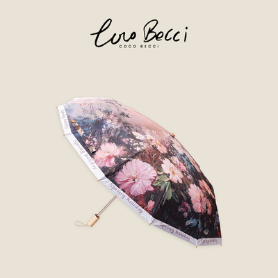 COCO BECCI 高颜值复古油画花蜻蜓折叠防晒防紫外线伞CGB28002